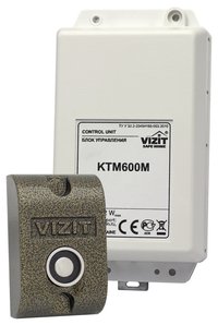 VIZIT-KTM600М